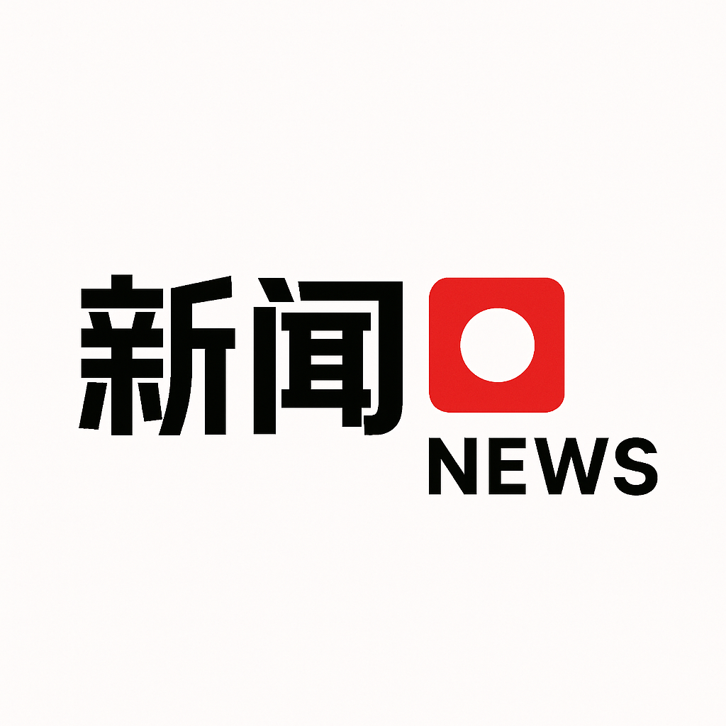 汽车行业“反内卷”，广东、安徽两大“汽车强省”将这样做！